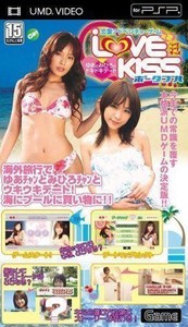 Love-Adventure-LOVE-2-KISS-PSP-UMD-VIDEO-Japanese-IDOL