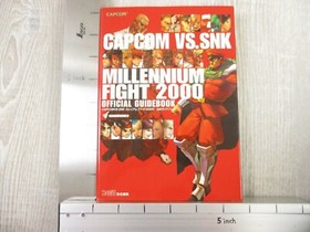 CAPCOM VS. SNK MILLENNIUM FIGHT 2000 Guide Book Sega Dreamcast EB98