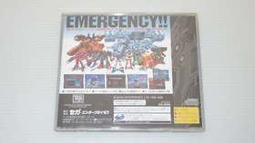 Sega Saturn Games " Virtual-On " TESTED /S0584