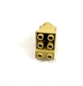 LEGO Harry Potter Lionhead Tan Brick ref 30274 /set 4709 4733 6095 6098 6094
