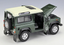 Welly 1:24 Land Rover Defender Diecast Model SUV Car Green NEW IN BOX