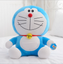 10/" Cute Plush Toy Soft Smile Doraemon Doll Stuffed Animal Funny Gift