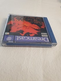 Record of Lodoss War (Sega Dreamcast) - OVP + Anleitung