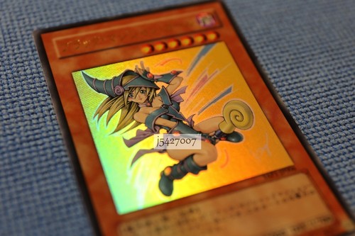 Yugioh Japanese YAP1-JP006 【Dark Magician Girl 】Ultra Rare Mint