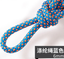 new 10m Climbing rope auxiliary rope bundled rope tent rope clothes rope