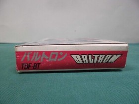 NES -- BALTRON -- Shooter. Boxed. Famicom, JAPAN Game. 10447