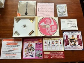 Sakura Wars Taisen 1 (Dreamcast, 1996) Authentic, Japanese, CIB, Fast Ship USA