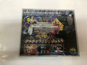 SNK Samurai Spirits Amakusa Kourin Neo Geo CD Japanese Retro Game from JPN Used