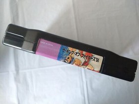 KOF 94 THE KING OF FIGHTERS 94 SNK NEO GEO AES Cartridge only, Working-f0507-