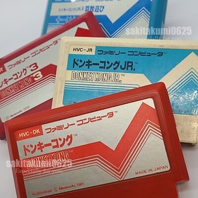 USED: Donkey Kong 1 Jr. 3 & Math Bundle Set Nintendo Famicom NES Japan Tested