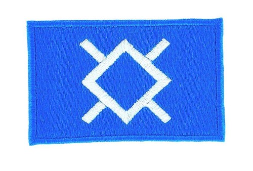Patch écusson brodé Drapeau CHEYENNE INDIEN USA AMERICAIN Sac a dos backpack