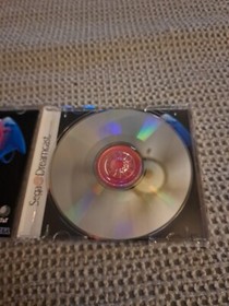 SEGA Dreamcast Web Browser (Sega Dreamcast, 1999)