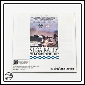 SEGA SATURN SEGA RALLY CHAMPIONSHIP Japanese
