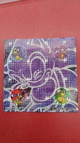 Sega Sonic 3D Flicky Island Saturn Game CD Classic Platformer Used