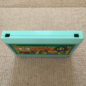 FC Keroppi and Kerorinu's Splash Bomb Famicom tested