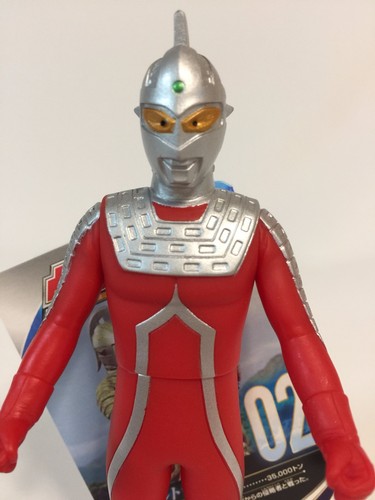 Bandai Ultraman Ultra Seven Ultra Hero 500 Series 02 Sofvi Soft Vinyl Pvc Figure