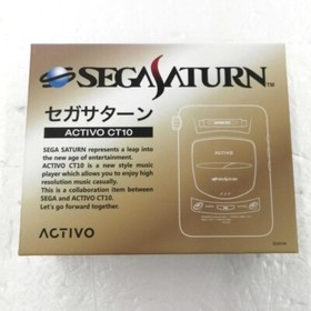 ACTIVO CT10 Sega Saturn Gray High Resolution Digital Audio Player