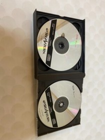 Enemy Zero saturn game soft Japanese battle popular