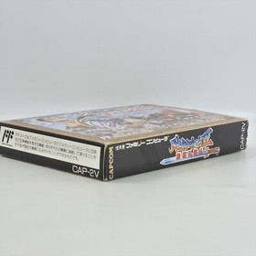 Famicom TENCHI WO KURAU II 2 Nintendo 2211 fc