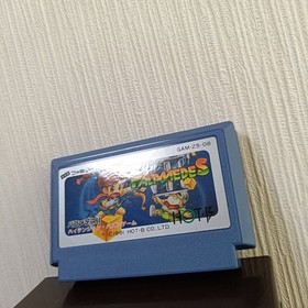 Used FC Palamedes 2 Famicom Family Computer with Box Manual Game Software Japan