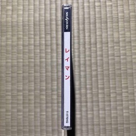 Rayman Sega Saturn Action Game Tested Good Disk Condition