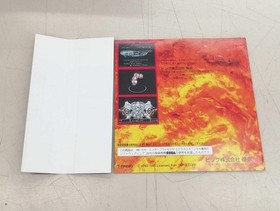 VING METAL BLACK SEGA SATURN SOFT