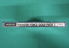 Sega Saturn -- Thunder Force Gold Pack 1 -- spine card. JAPAN GAME. SS. 16424