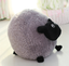 Lovely Soft Sheep Plush Pillow Sofa Home Cushion Kid Baby Toy Gift 30CM 40CM 55C