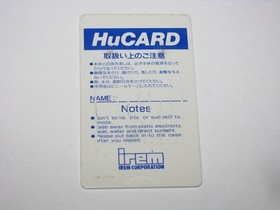 Vigilante PC Engine HuCard Japan import card only US Seller
