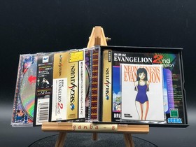 Shinseiki Evangelion w/spine (Sega Saturn,1996) from japan