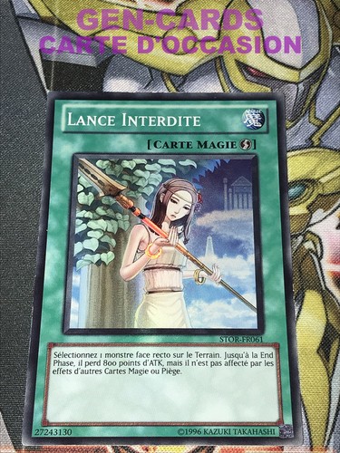 OCCASION Carte Yu Gi Oh LANCE INTERDITE STOR-FR061
