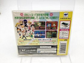 Sega Saturn Virtua Fighters Kids New Japan 1 week to USA
