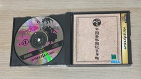 Sakura Taisen / Sakura Wars (Sega Saturn, 1996) Japan Import