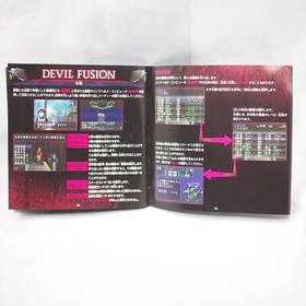 Devil Summoner Soul Hackers Sega Saturn Japan Tested VG SS RetroGaming