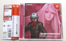 King Of Fighters Dreamcast 1999 99 2000 2001 2002 KOF set of 5 Sega DC JP