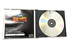 USED KINGDOM GRANDPRIX Shippu Maho Daisakusen Sega Saturn 2274 ss
