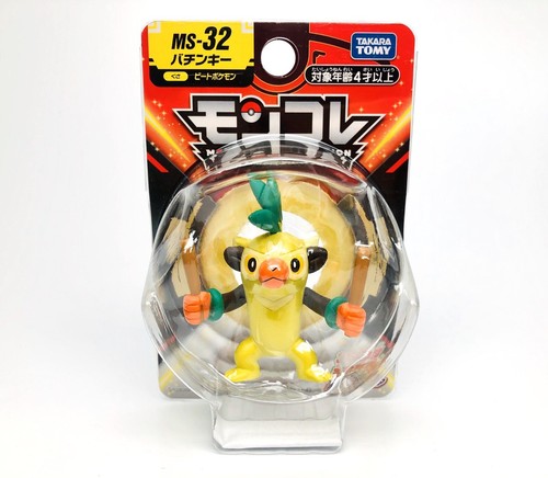 NEW THWACKEY Pokémon MONCOLLE MS-32 2/" Figure TOMY Japan Authentic US SHIP