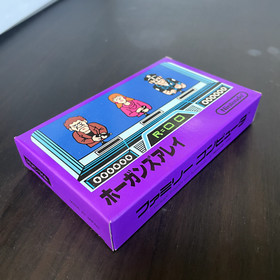 Hogan's Alley Nintendo Famicom 1984 Japanese Version HVC-MA Brand New Rare