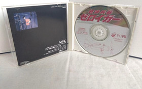 Chojin Heiki Zeroigar PC-FX Game Japan CIB w/ Rare NEC Shooter