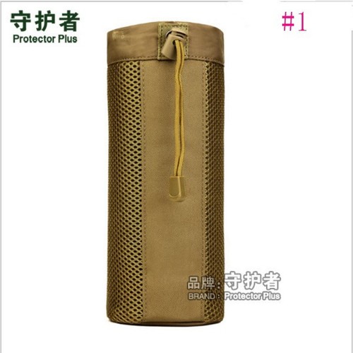 9.1 x 3.5/" Outdoor Tactical Molle Water Bottle Bag Tactics Pocket Carrier Holder