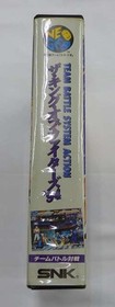 SNK S-9409 NEOGEO THE KING OF FIGHTERS '94