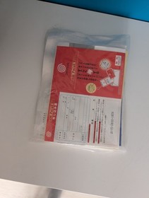 Limited Edition Silver Sega Dreamcast CIB *Cheapest on eBay!*