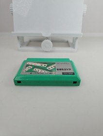 4-Nin Uchi Mahjong (Nintendo New Famicom) Fast Free Shipping - 1984 HVC-FJ