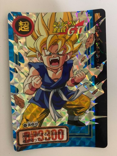 Dragon Ball GT Carddass Prism Card Made In Japan Bandai Goku and Trunks