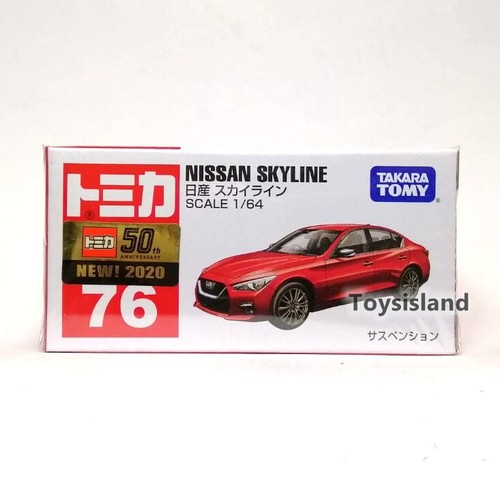 TOMICA 76 NISSAN SKYLINE 1//64 TOMY 2020 MAY NEW MODEL White First edition RED
