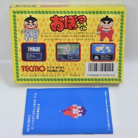 OBOCCHAMA KUN Famicom Nintendo 2134 fc