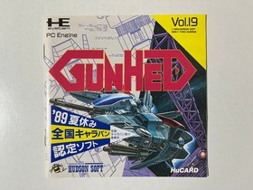 Gunhed NEC PC Engine Japan