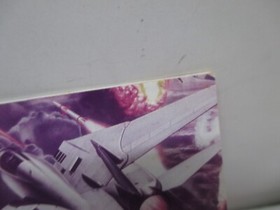 NES -- AFTER BURNER -- Box. Famicom, JAPAN Game. 10124