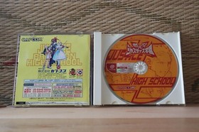 Moero! Justice Gakuen Dreamcast DC Japan Very Good Condition!