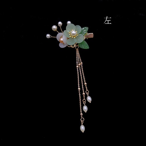Details about / 2pcs Retro Green Flowers Pearl Tassel Hairpins for Kimono Hanfu Party Cosplay